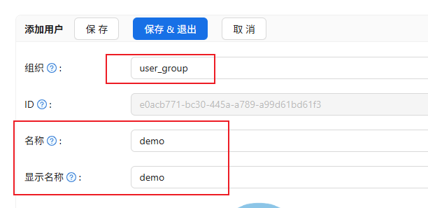 image-20260120103025347