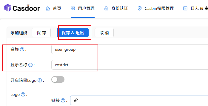 image-20260120095741985