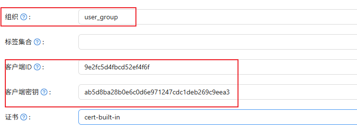 image-20260120101039642