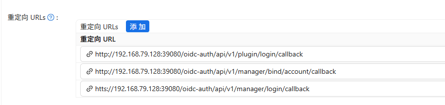 image-20260120100515628